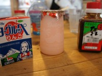 ヨーグルッペ　リンゴ味